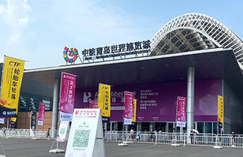 19th AP-RubberPlas was held in CREC QINGDAO COSMOPOLITAN EXPOSITION from 03/08/2022 to 06/08/2022