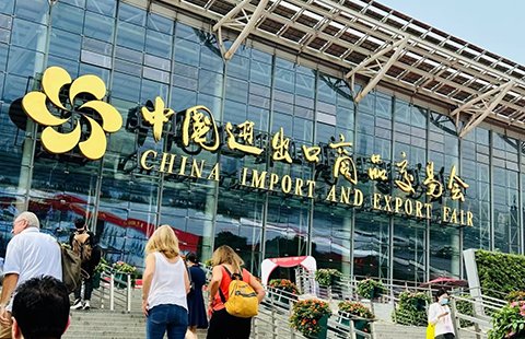 135th Canton Fair in Haizhu District, Guangzhou City from 15-19 April 2024