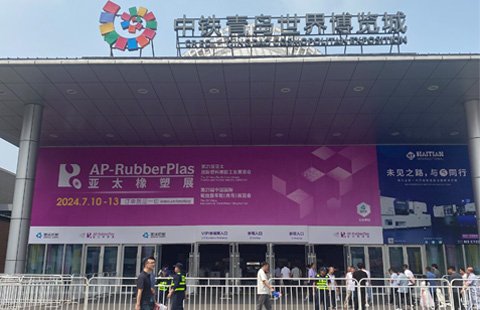 21st AP-RubberPlas was held in CREC QINGDAO COSMOPOLITAN EXPOSITION from 10/07/2024 to 13/07/2024